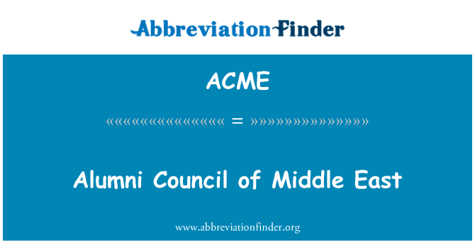 Alumni Council of Middle East的定义