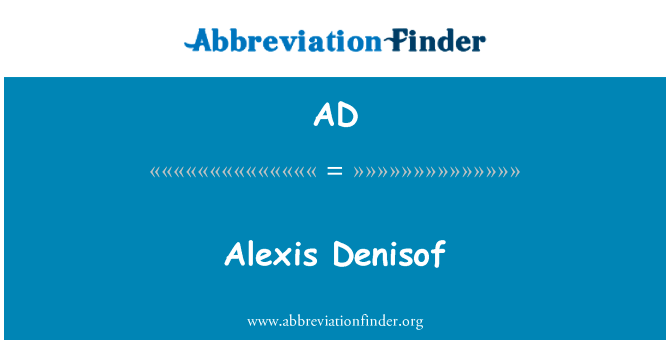 Alexis Denisof的定义