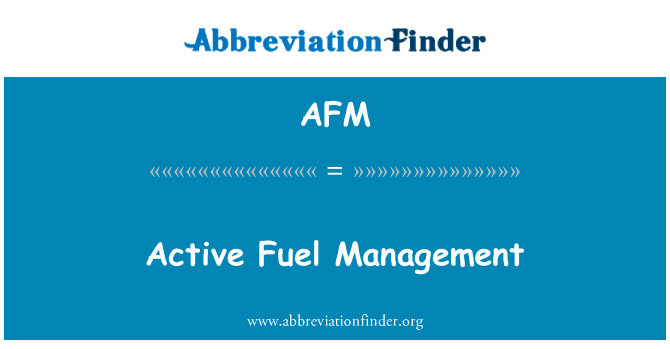 Active Fuel Management的定义