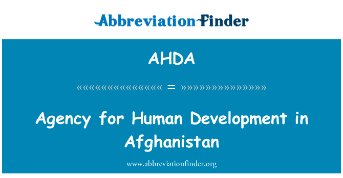 Agency for Human Development in Afghanistan的定义