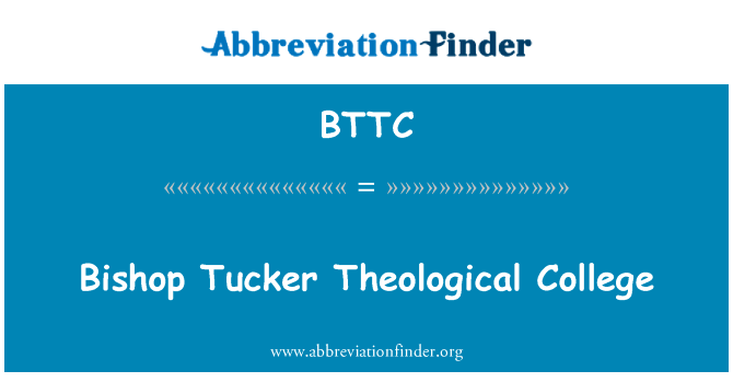 Bishop Tucker Theological College的定义