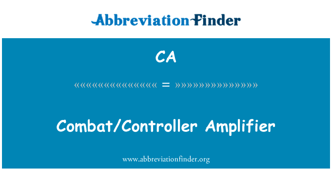 CombatController Amplifier的定义