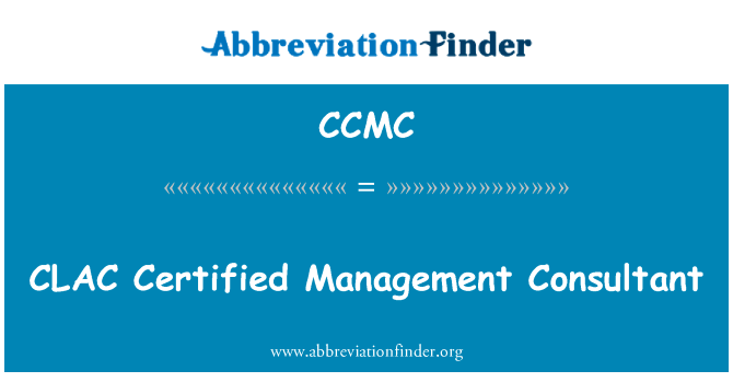 CLAC Certified Management Consultant的定义