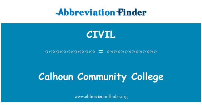 Calhoun Community College的定义