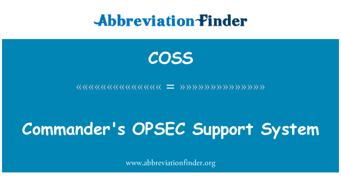 Commander's OPSEC Support System的定义