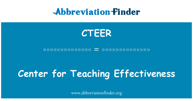 Center for Teaching Effectiveness的定义