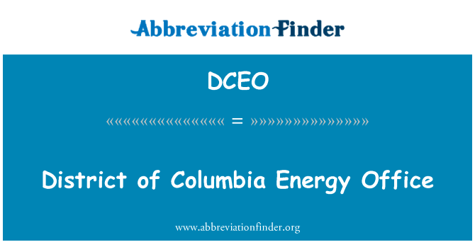 District of Columbia Energy Office的定义