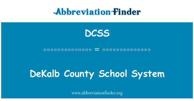 DeKalb County School System的定义