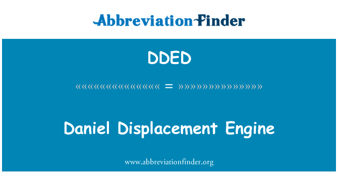 Daniel Displacement Engine的定义