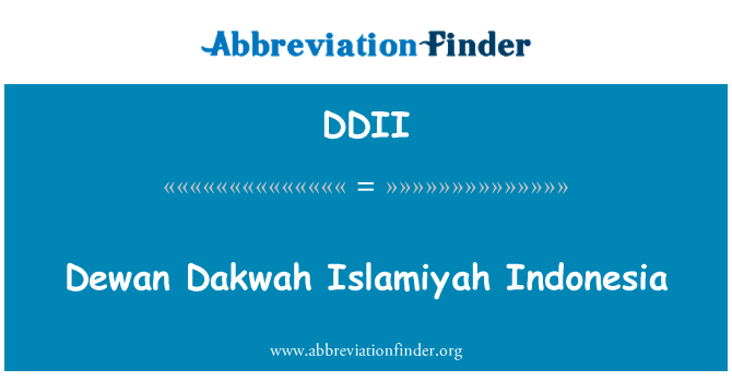 Dewan Dakwah Islamiyah Indonesia的定义