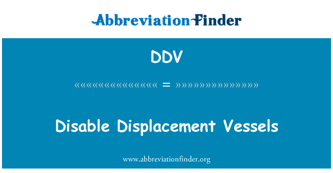 Disable Displacement Vessels的定义