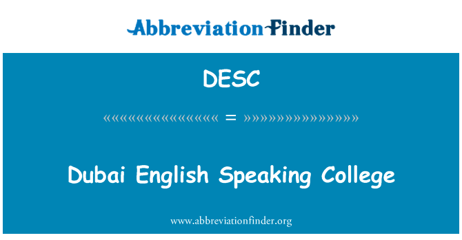 Dubai English Speaking College的定义