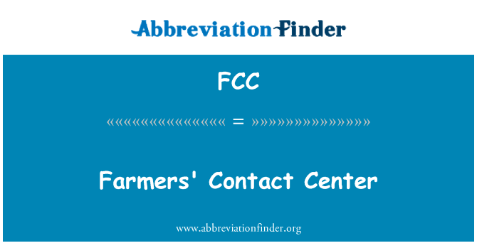 Farmers' Contact Center的定义