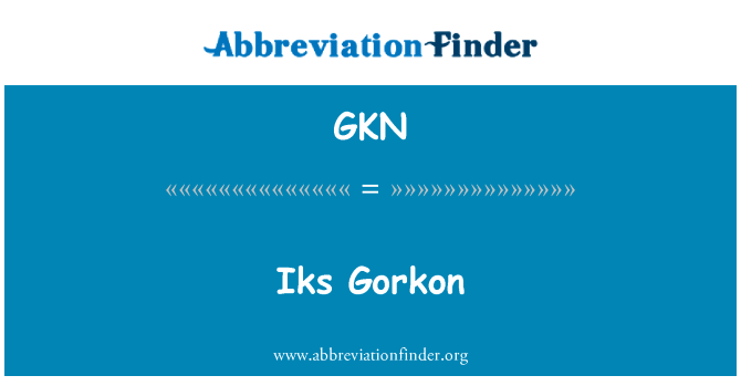 Iks Gorkon的定义