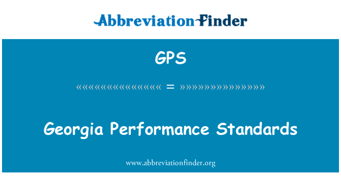 Georgia Performance Standards的定义