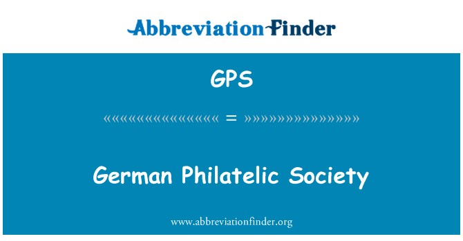 German Philatelic Society的定义