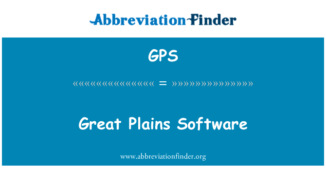 Great Plains Software的定义
