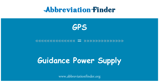 Guidance Power Supply的定义