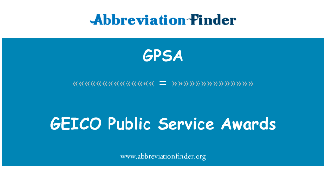 GEICO Public Service Awards的定义