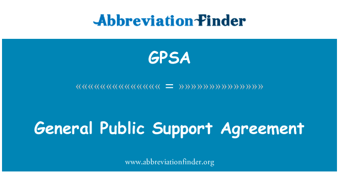 General Public Support Agreement的定义