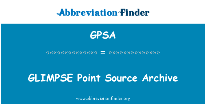 GLIMPSE Point Source Archive的定义