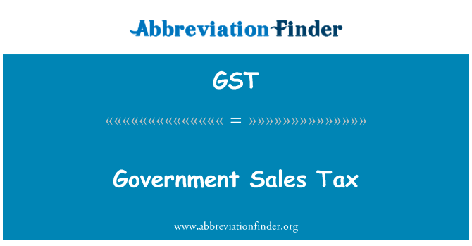 Government Sales Tax的定义