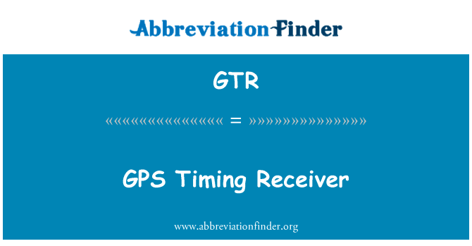GPS Timing Receiver的定义