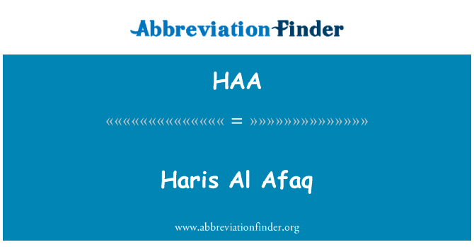 Haris Al Afaq的定义