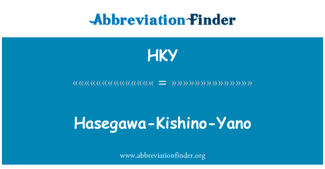 长谷川城筱矢野英文定义是Hasegawa-Kishino-Yano,首字母缩写定义是HKY