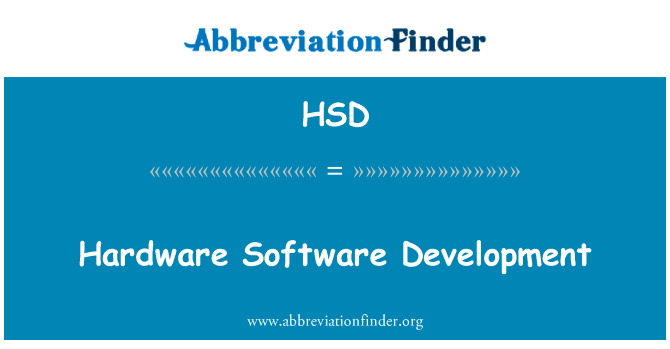 Hardware Software Development的定义