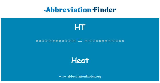 Heat的定义