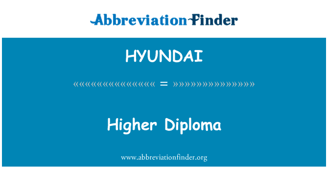 Higher Diploma的定义