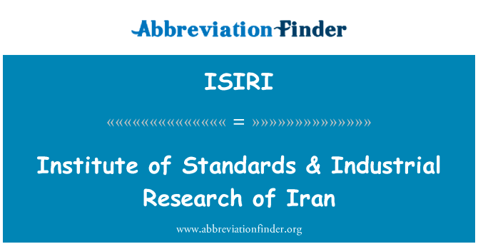 Institute of Standards & Industrial Research of Iran的定义