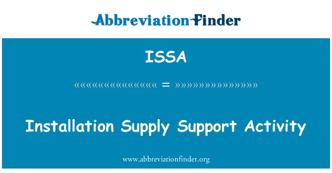 Installation Supply Support Activity的定义