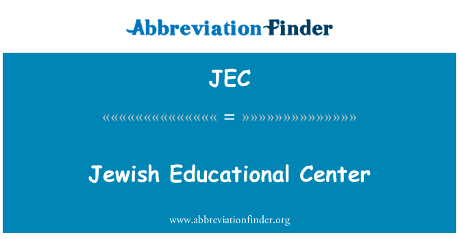 Jewish Educational Center的定义
