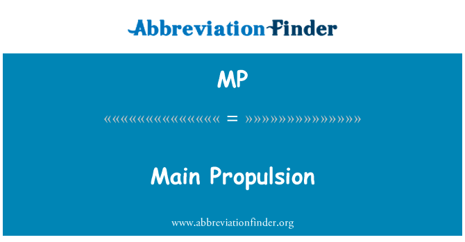 Main Propulsion的定义