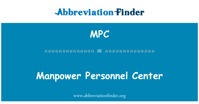 Manpower Personnel Center的定义
