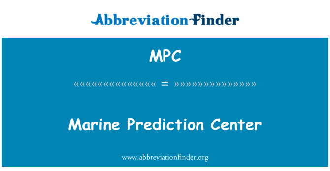 Marine Prediction Center的定义