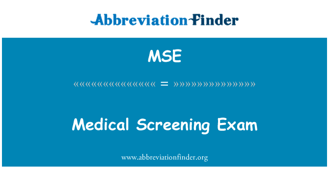 Medical Screening Exam的定义
