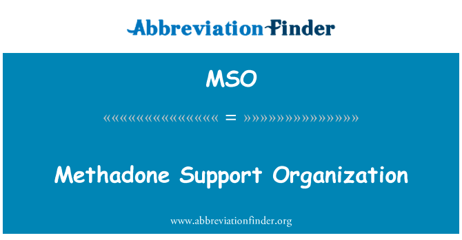 Methadone Support Organization的定义