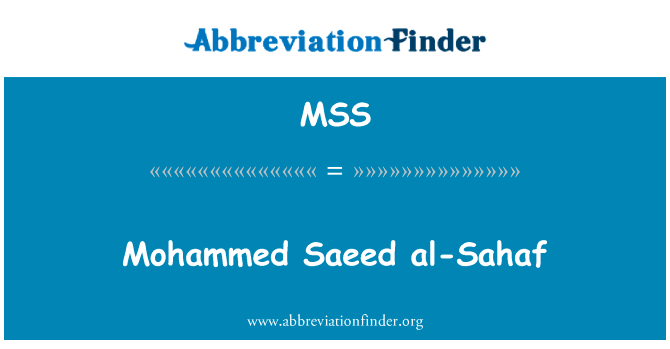 Mohammed Saeed al-Sahaf的定义
