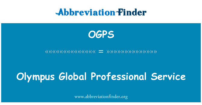 Olympus Global Professional Service的定义