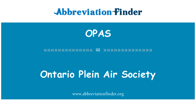 Ontario Plein Air Society的定义