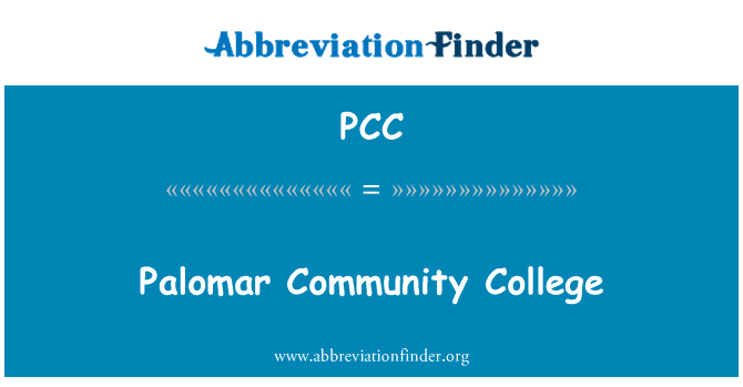 Palomar Community College的定义