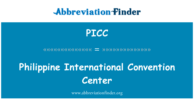 Philippine International Convention Center的定义