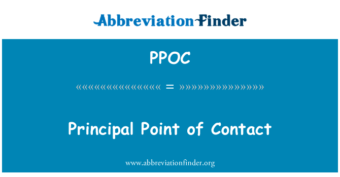 Principal Point of Contact的定义