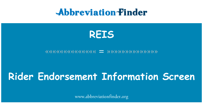 Rider Endorsement Information Screen的定义