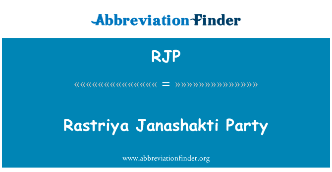 Rastriya Janashakti Party的定义