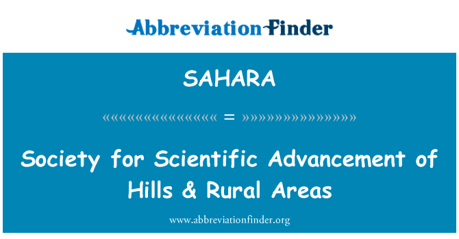 Society for Scientific Advancement of Hills & Rural Areas的定义