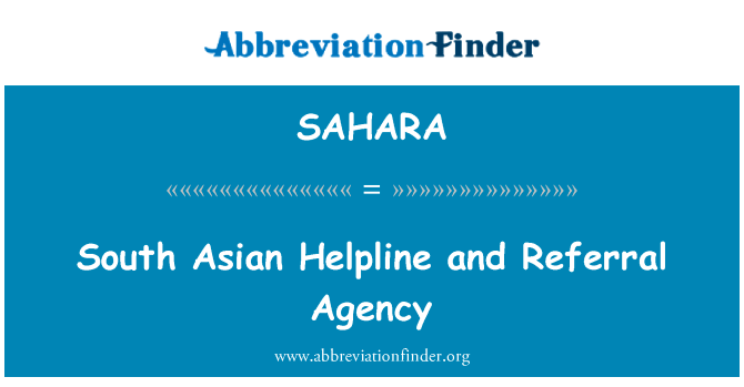 South Asian Helpline and Referral Agency的定义